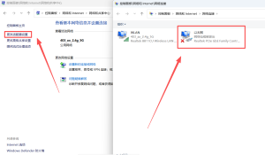 无线图传模块快速使用指南网口设置