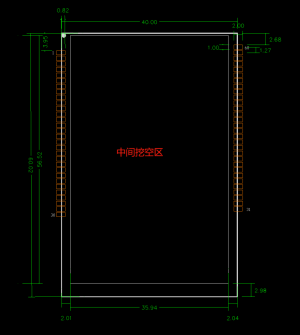 CSW520A无人机图传模块009