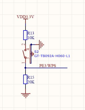 无线通信模块电路图WPS配对按键
