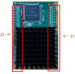 csw520a无人机模块0004