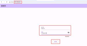 无线图传模块快速使用指南2